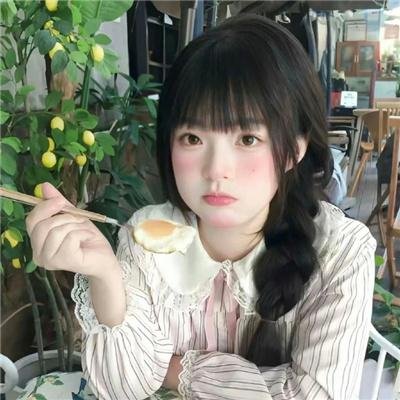 我为猪狂